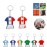 2026 World Cup Jersey Keychain