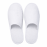 Waffle Pattern Disposable Slippers