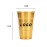 16.9oz Aluminum Cup