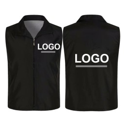 Volunteer Vest